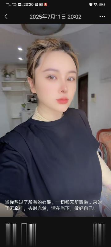 武汉少妇..全套服务,独龙,kb,xiongtui,舌吻都有