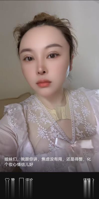武汉少妇..全套服务,独龙,kb,xiongtui,舌吻都有