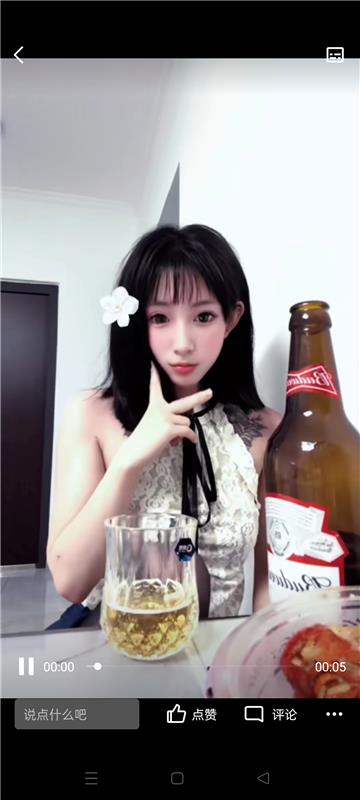 黑龙江-哈尔滨约炮小萝莉，喜欢直接冲
